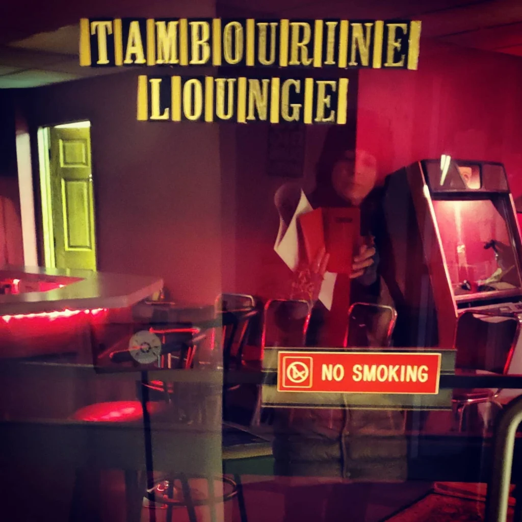 Tambourine collaborative lounge